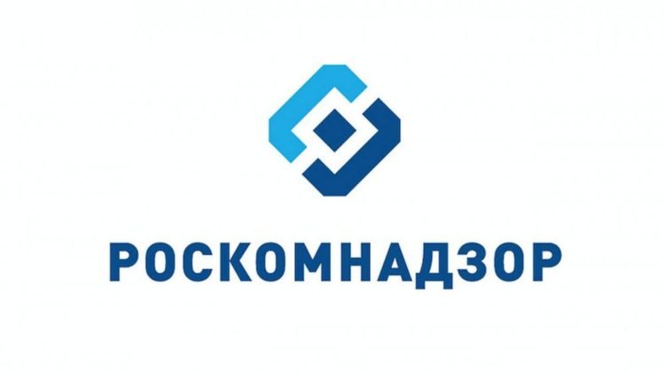 РКН не просил 20 млрд рублей на новую систему блокировки