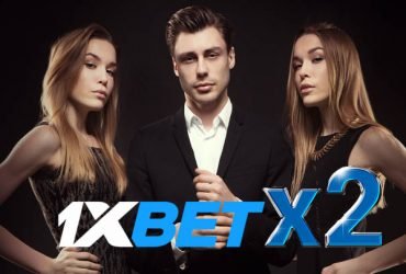 Условия Бонуса: среда Умножаем на 2 в 1xBet