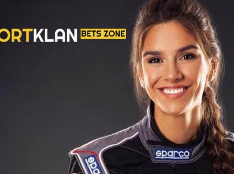 Екатерина Набойченко фото