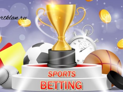 Объявлены лауреаты букмекерской премии Betview Awards