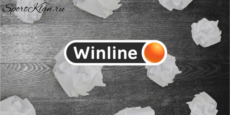 Как удалить аккаунт в Winline? Единственный способ
