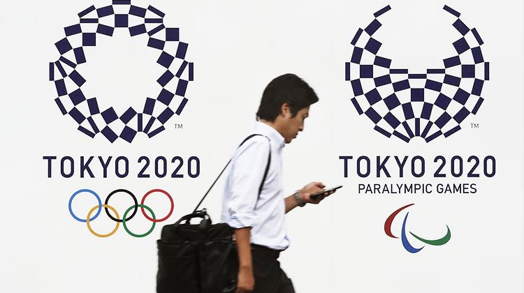 Олимпиада 2020 Олимпиада 2020