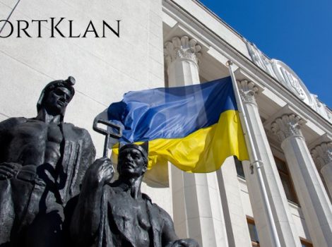 ставки на выборы в Украине в 1xbet