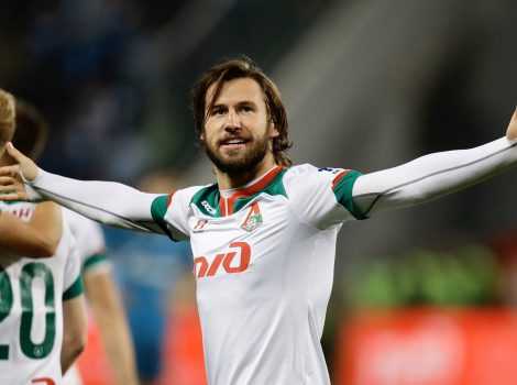 Прогноз на матч Лиги чемпионов «Локомотив» - «Атлетико» (Мадрид) 01.10.2019