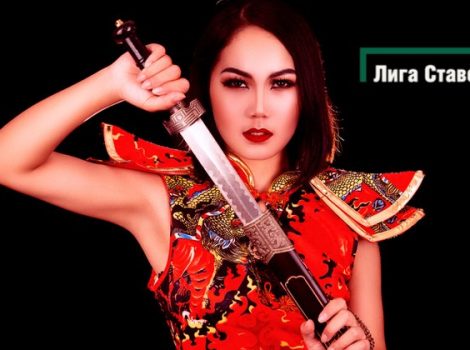 острые ставки от лиги ставок
