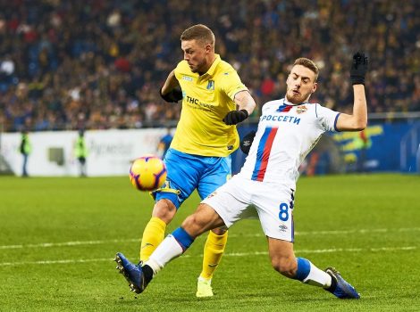 Прогноз на матч ЦСКА - «Ростов» 06.10.2019