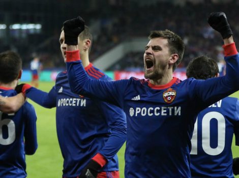 Прогноз на матч Лиги Европы ЦСКА - «Эспаньол» 03.10.2019