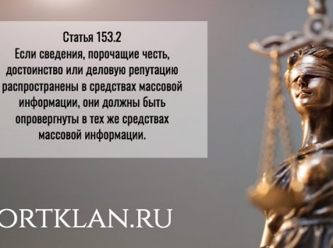 бурый офшор