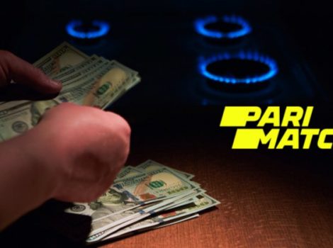 ставки на газ в париматч