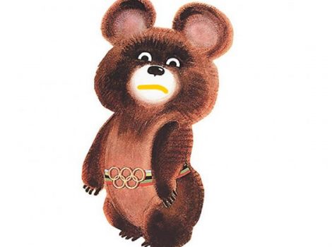 грустный олимпийский мишка