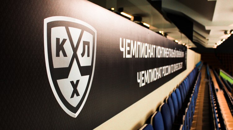 Целевые отчисления букмекеров в пользу КХЛ в прошлом сезоне составили 532 млн рублей