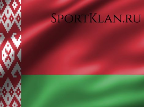 sportklan беларусь