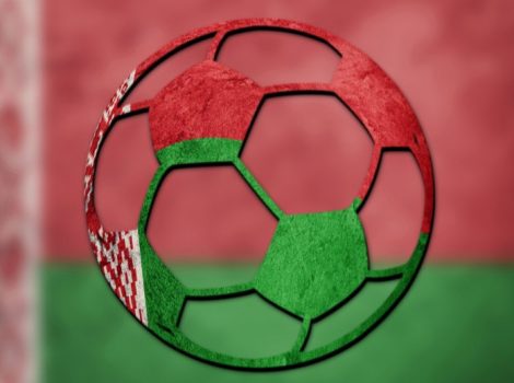 прогнозы на матчи беларусь