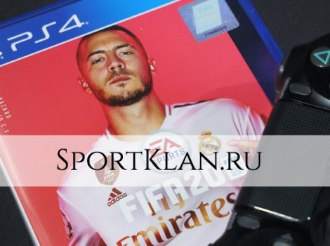 fifa 2020 фифа 2020