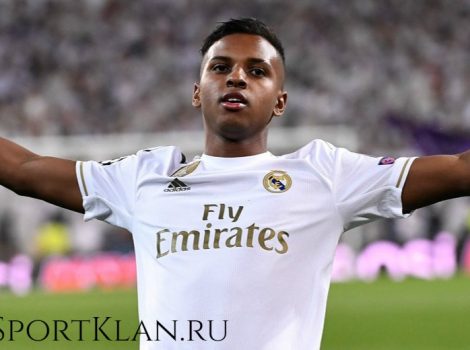 Родриго Гоис