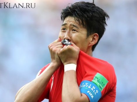 Сон Хын Мин