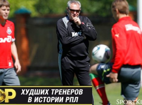 юрий красножан