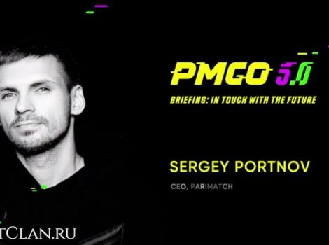 Сергей Портнов Париматч