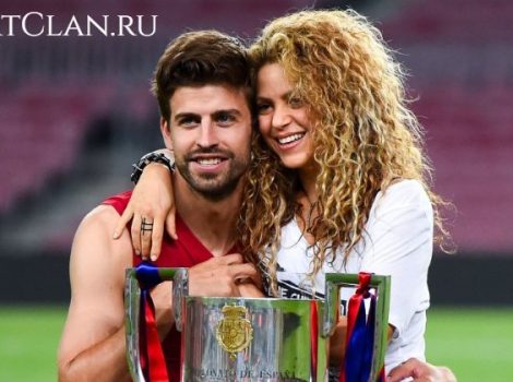 Жерар пике и Шакира