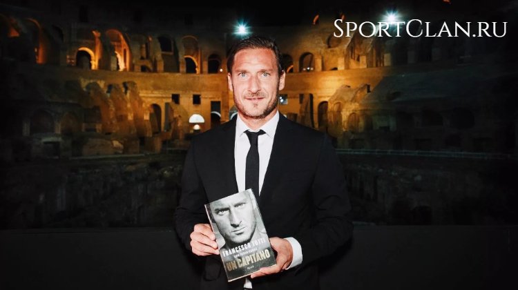 SportClan рекомендует: лучшие книги-биографии великих спортсменов
