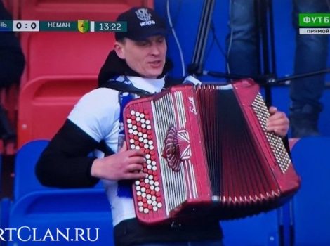 ислочь неман баянист