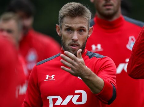 Мацей Рыбус Локомотив