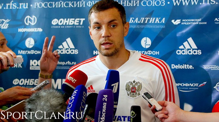 Дзюба отказался от вызова в сборную России после телефонного разговора с Карпиным