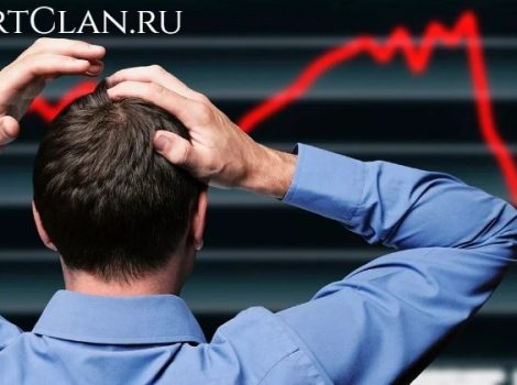 график аналитика