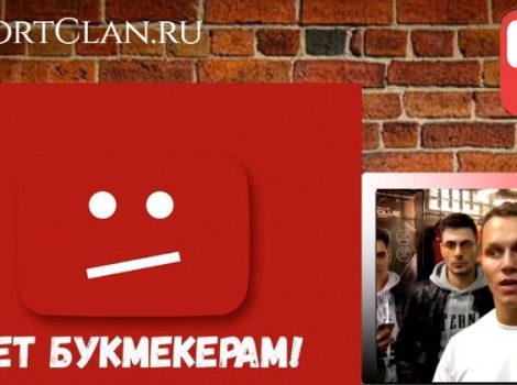 ютуб марафон