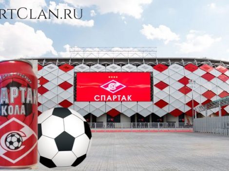 спартак кола