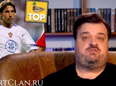уткин