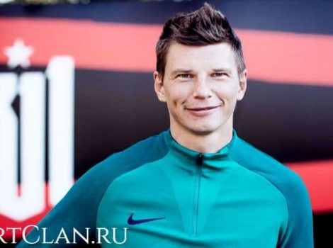 Андрей Аршавин – «русский инопланетянин». Вот его история