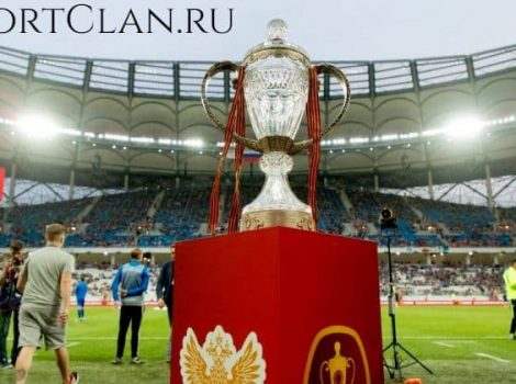 Олимп не стена, подвинется. Бетсити будет спонсировать Кубок России по футболу