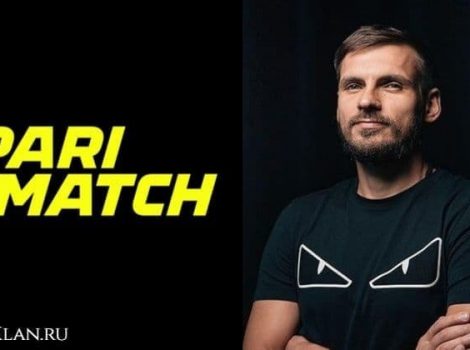 Сергей Портнов Париматч