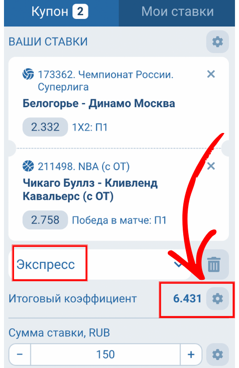 atniexpress антиэкспресс