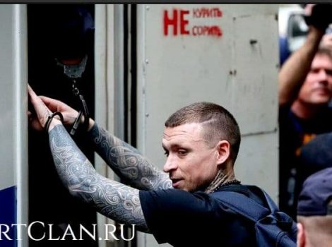 Совсем невесёлый ТОП. Футболисты, побывавшие в тюрьме