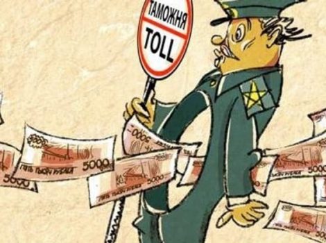 Подпись президента поставлена. Букмекеры и новая, «безофшорная» реальность