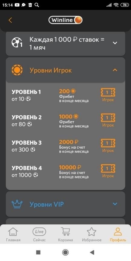 x5 игра на миллион винлайн x5 игра на миллион винлайн