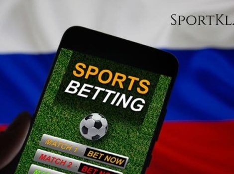 закон РФ для БК 2019