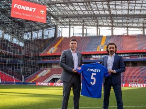 фонбет цска