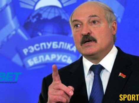 лукашенко
