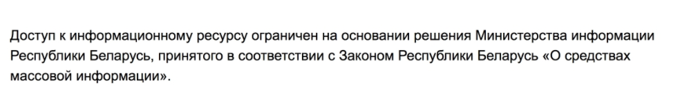 не работает сайт трибуна ком