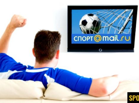 Спорт mail ru