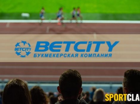 бетсити betcity
