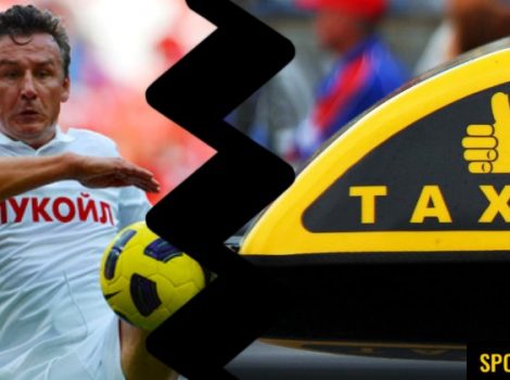 футболист-таксист