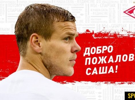 кокорин