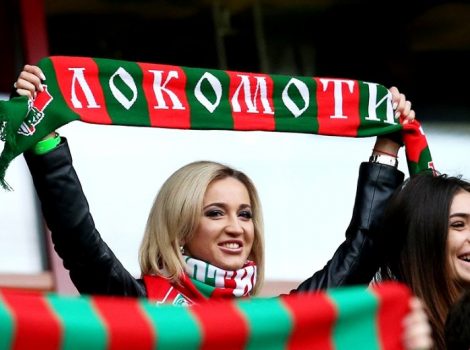 Бузова Локомотив