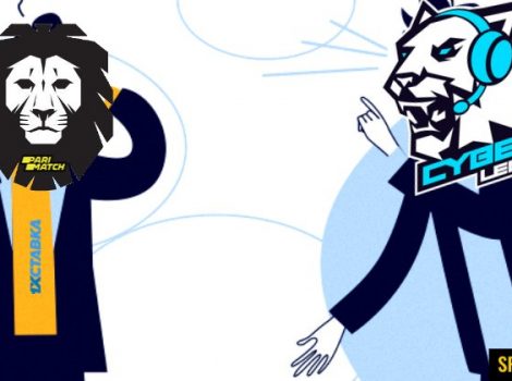 Cyber Legacy ссора