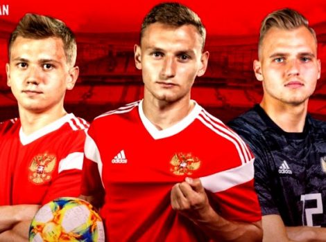 молодежная сборная РПЛ