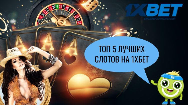 Скрытая тайна https://pokerdom-online.ru.com/smartsoft-lucky